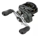 Carretilha SHIMANO CURADO M 200HG/201HG - 5.5KG Drag - 6+1 Rolamentos - Recolhimento 7.4:1
